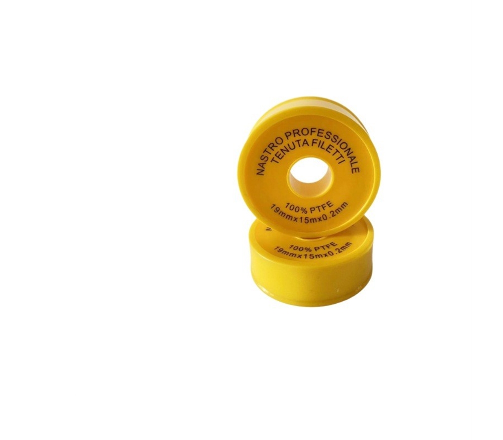 19mmx0.2mmx15mm