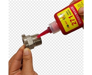 50ml瓶装液体生料带